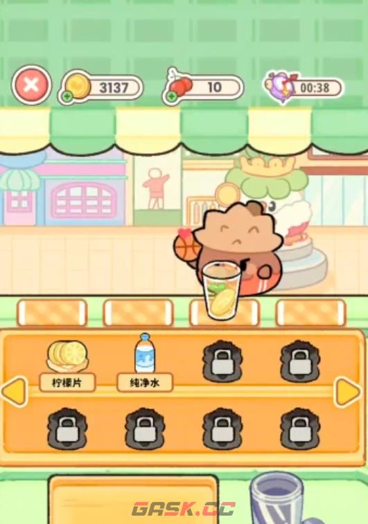 《菜鸡梦想家》做奶茶方法-第3张-手游攻略-GASK
