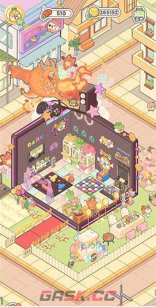 《菜鸡梦想家》做奶茶方法-第2张-手游攻略-GASK