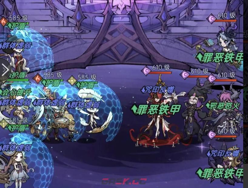 《幻灵召唤师》智慧鸟强度介绍-第3张-手游攻略-GASK