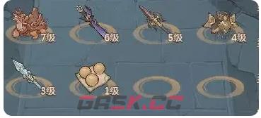 《这城有良田》百朝争锋活动玩法-第3张-手游攻略-GASK