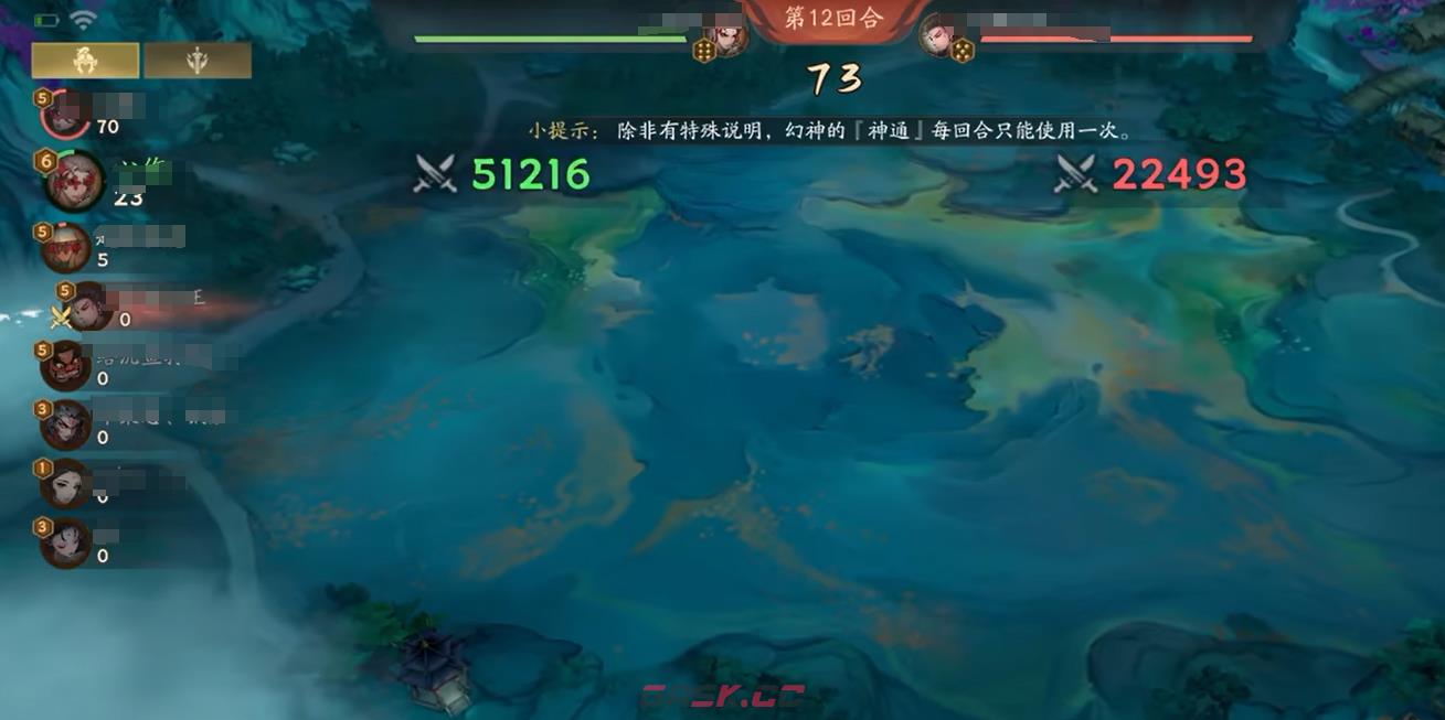 《代号：妖鬼》龙宫三姐妹阵容搭配攻略-第5张-手游攻略-GASK