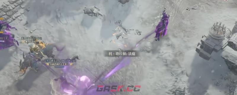 《暗黑破坏神4》腐化净化材料获得方法及用法介绍-第1张-单机攻略-GASK