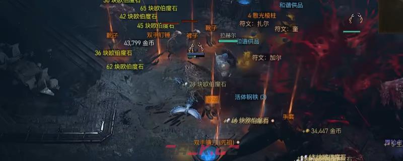 《暗黑破坏神4》深坑伤害翻倍规律特点介绍