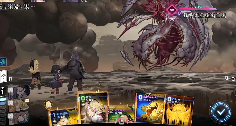 《卡厄思梦境》刀妹培养攻略-第7张-手游攻略-GASK