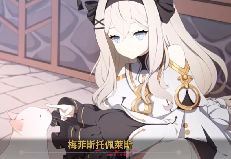 《空灵诗篇》梅菲斯托佩莱斯好感度增加攻略-第5张-手游攻略-GASK