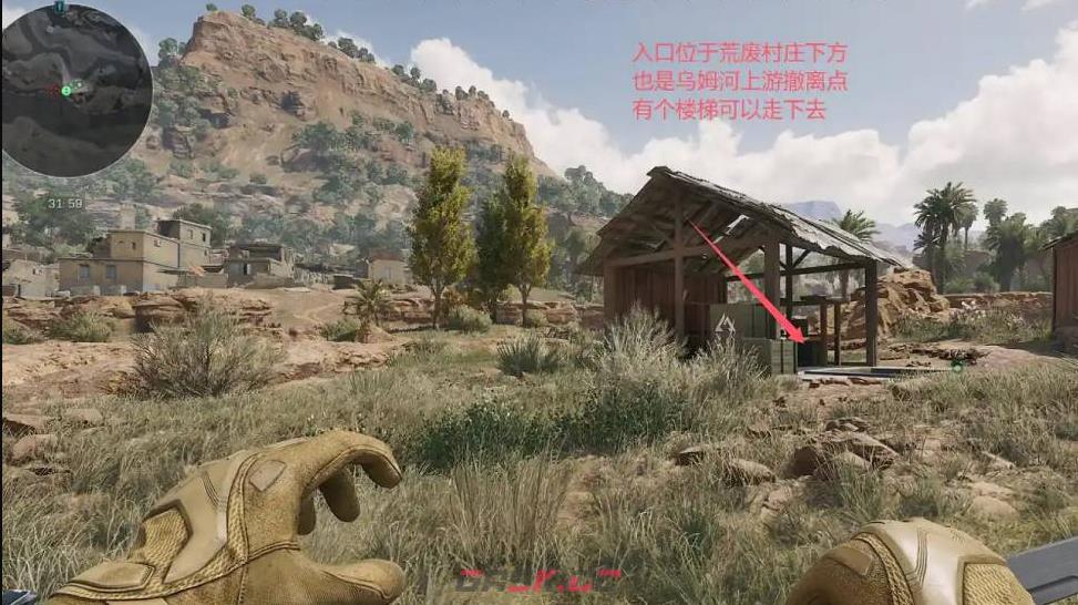 三角洲行动长弓溪谷12月29日密码攻略-第3张-手游攻略-GASK