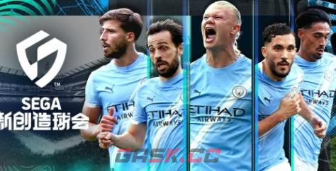 《SEGA 新创造球会》游戏特色内容介绍-第1张-单机攻略-GASK