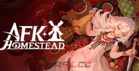 《剑与远征：启程 魔法家园》下载安装教程介绍-第1张-单机攻略-GASK