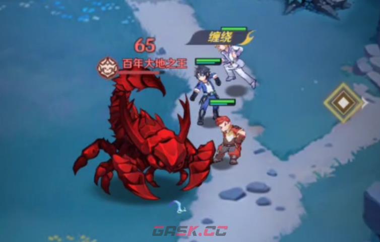 《斗罗大陆：零》上三宗介绍-第5张-手游攻略-GASK