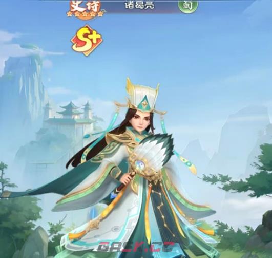 《三国大冒险》布阵站位攻略-第4张-手游攻略-GASK