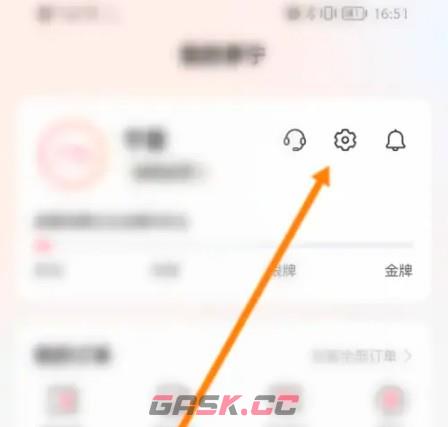 李宁app分享二维码教程-第3张-手游攻略-GASK