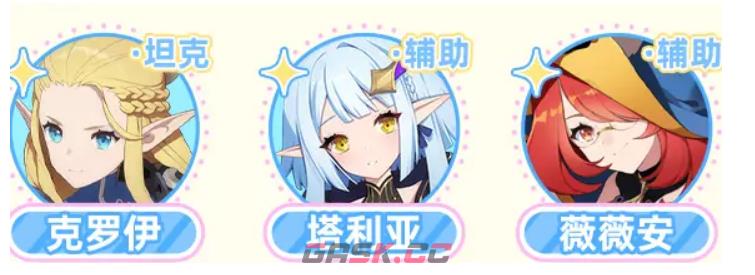 《空灵诗篇》精灵分类介绍-第6张-手游攻略-GASK