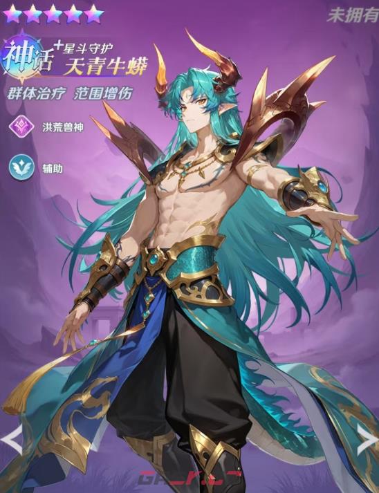 《斗罗大陆：零》天青牛蟒玩法攻略-第2张-手游攻略-GASK