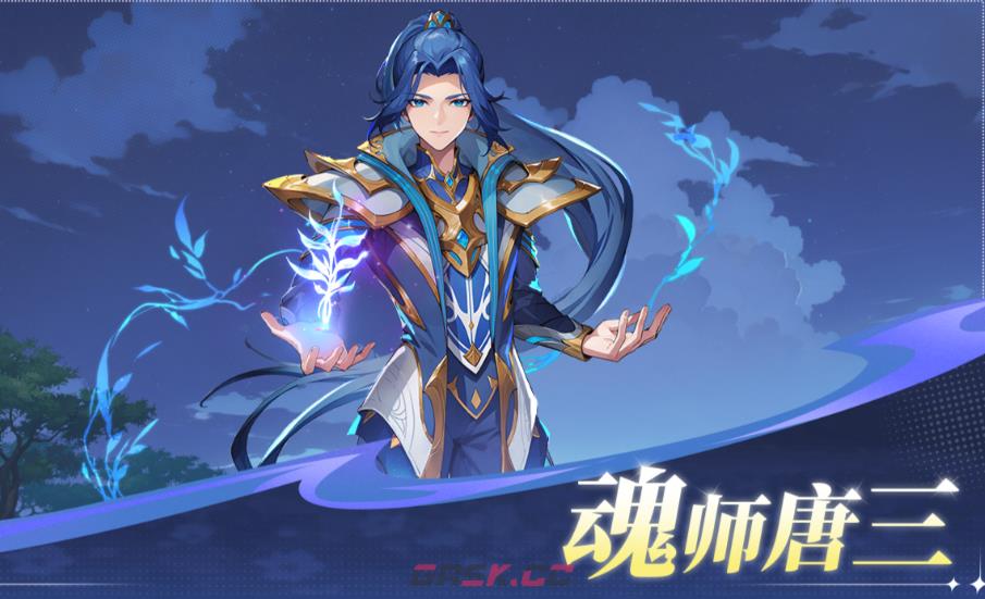 《斗罗大陆：零》神话魂师介绍-第3张-手游攻略-GASK