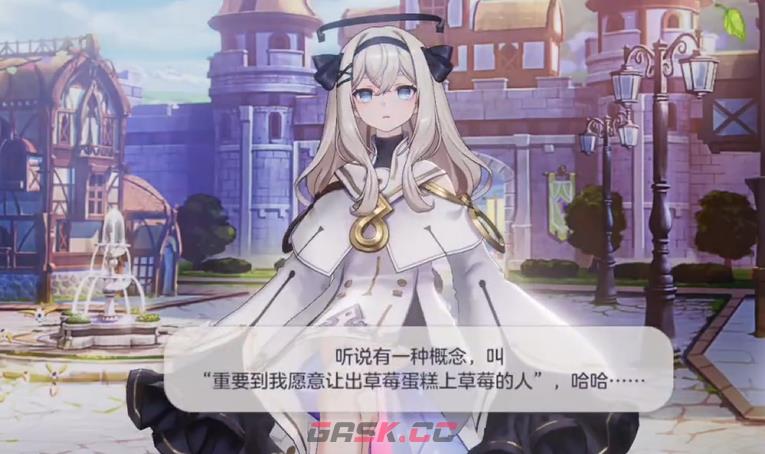 《空灵诗篇》梅菲斯托佩莱斯好感度增加攻略-第2张-手游攻略-GASK