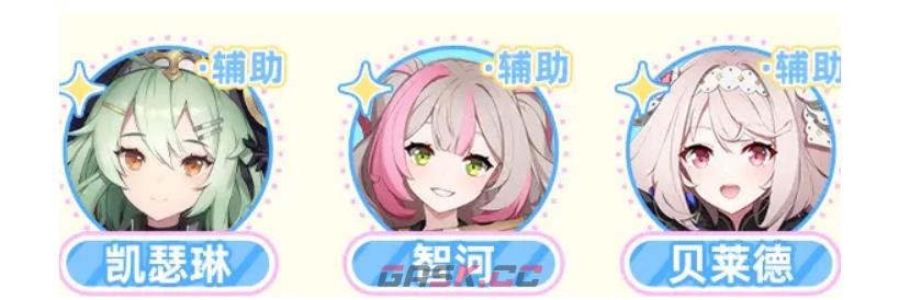 《空灵诗篇》精灵分类介绍-第4张-手游攻略-GASK