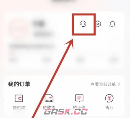 李宁app代理加盟联系方法-第3张-手游攻略-GASK