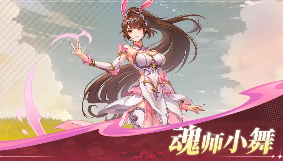 《斗罗大陆：零》神话魂师介绍-第4张-手游攻略-GASK