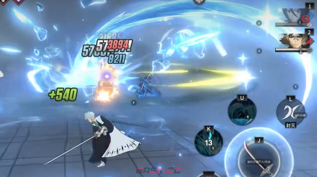 《境·界刀鸣》冬狮郎专武介绍-第7张-手游攻略-GASK