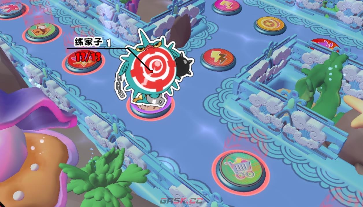 《吉星派对》龙宫游乐园打法攻略-第3张-手游攻略-GASK