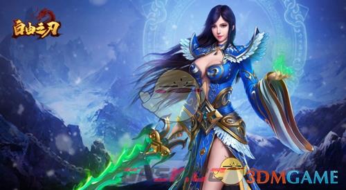 《自由之刃传奇》职业介绍-第2张-手游攻略-GASK