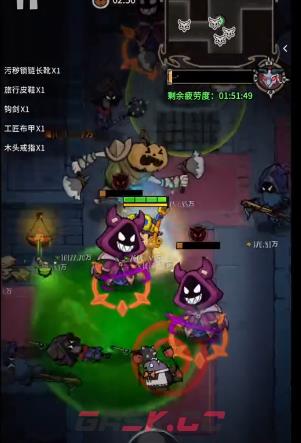 《无尽探险队》更换职业攻略-第5张-手游攻略-GASK