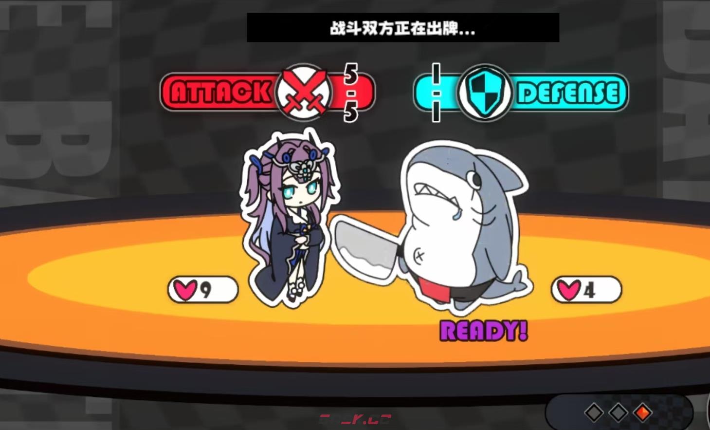 《吉星派对》星趴梦想号玩法介绍-第4张-手游攻略-GASK