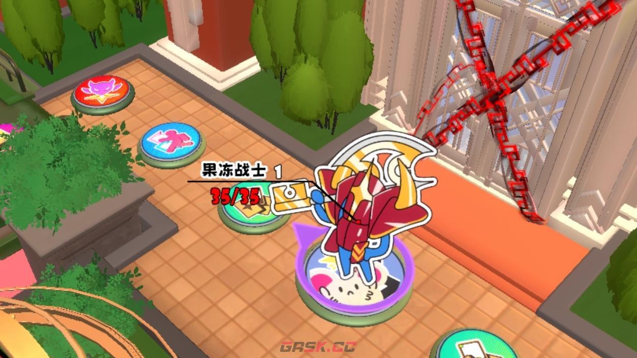 《吉星派对》魔法学院通关攻略-第4张-手游攻略-GASK