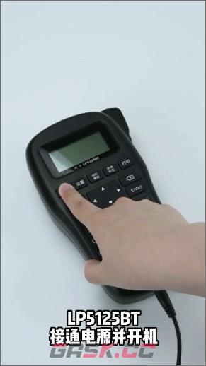 硕方打印app蓝牙连接教程-第2张-手游攻略-GASK