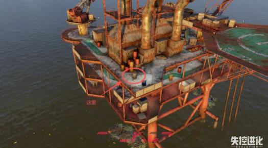 《失控进化》柴油获取攻略-第3张-手游攻略-GASK