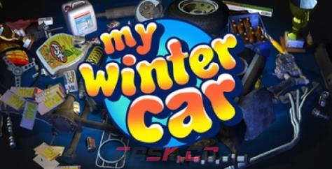 《我的冬季汽车》游戏官网地址介绍-第1张-单机攻略-GASK