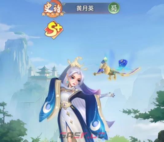 《三国大冒险》布阵站位攻略-第5张-手游攻略-GASK