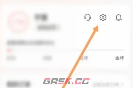 李宁app收货地址新增方法-第3张-手游攻略-GASK