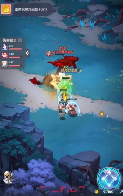 《斗罗大陆：零》朱竹青介绍-第5张-手游攻略-GASK