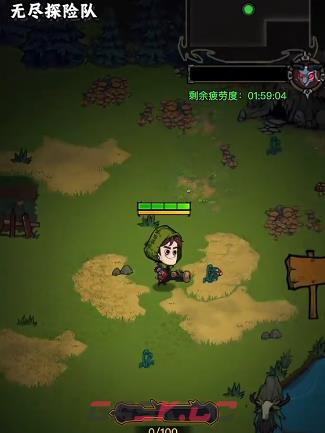 《无尽探险队》更换职业攻略-第3张-手游攻略-GASK