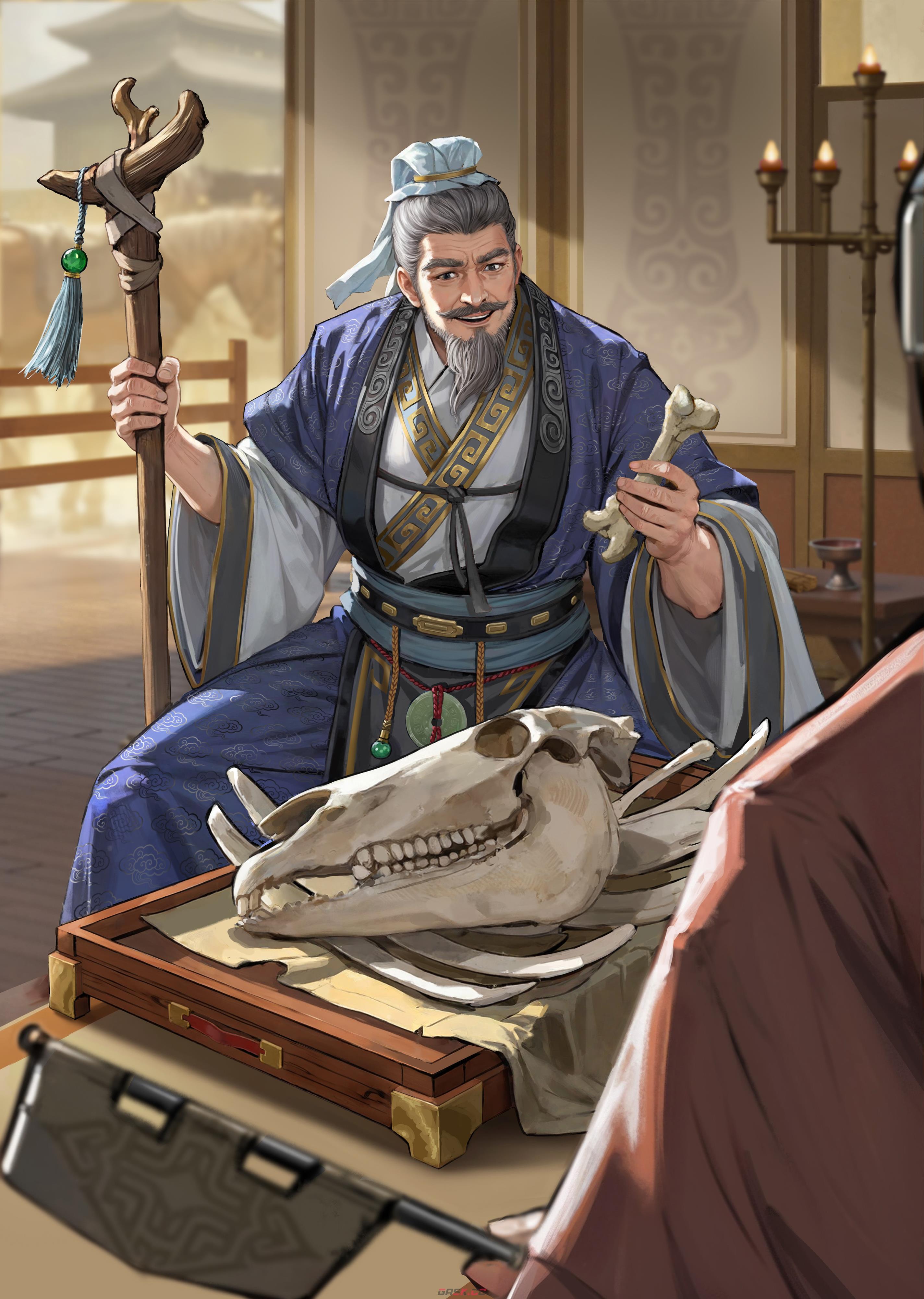 《名将杀》郭隗介绍-第2张-手游攻略-GASK