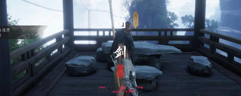 《燕云十六声》不见山铸剑奇遇做法介绍-第1张-单机攻略-GASK