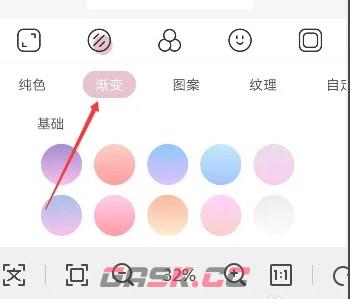 日杂相机app渐变功能使用方法-第6张-手游攻略-GASK
