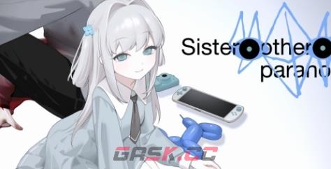 《妹妹、他人、妄想症》游戏官网地址介绍-第1张-单机攻略-GASK