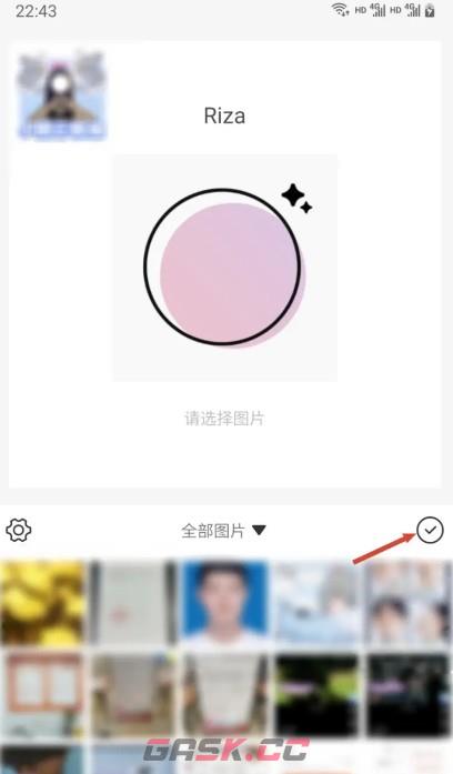 日杂相机app微信语音效果添加方法-第2张-手游攻略-GASK