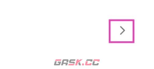 日杂相机app头像修改方法-第3张-手游攻略-GASK