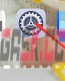 日杂相机app悬浮窗开启设置-第2张-手游攻略-GASK