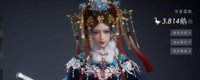 《燕云十六声》新赛季快速提升战力方法介绍-第1张-单机攻略-GASK