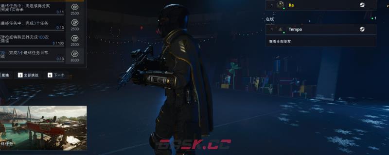 《使命召唤：黑色行动7》作战配置分享-第1张-单机攻略-GASK