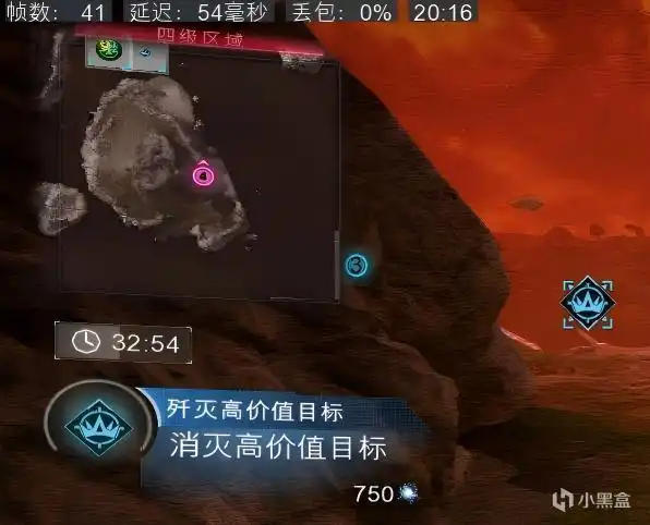 《使命召唤：黑色行动7》大师迷彩极光流变速刷攻略-第2张-单机攻略-GASK