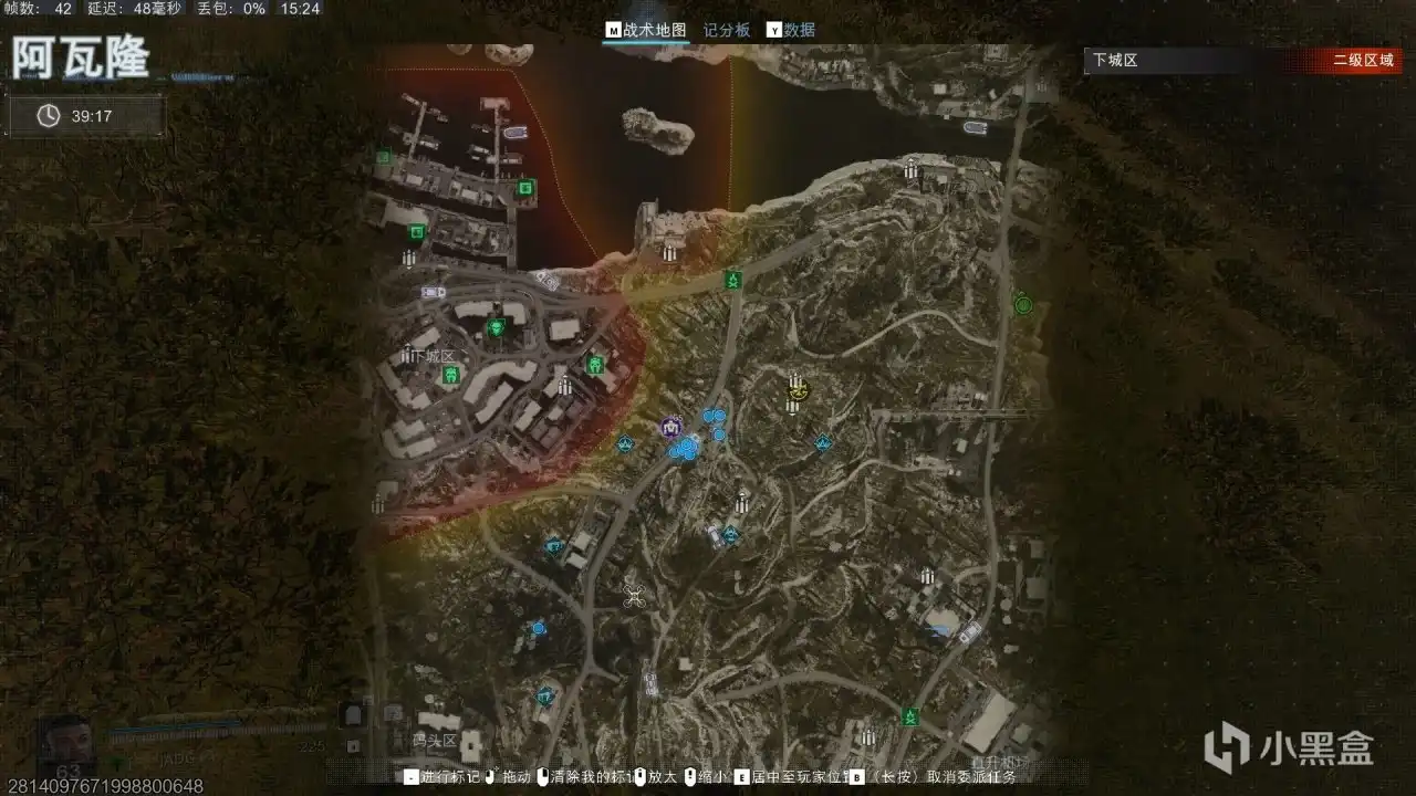 《使命召唤：黑色行动7》机器人BOT打法分享-第2张-单机攻略-GASK