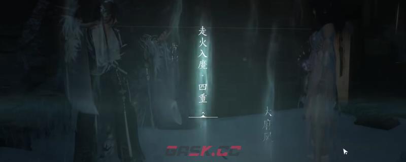 《燕云十六声》快速刷清溪治疗业绩方法介绍-第1张-单机攻略-GASK