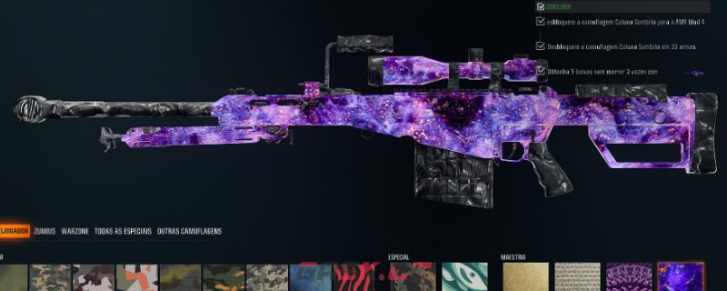 《使命召唤：黑色行动7》军事特殊迷彩速刷攻略-第1张-单机攻略-GASK