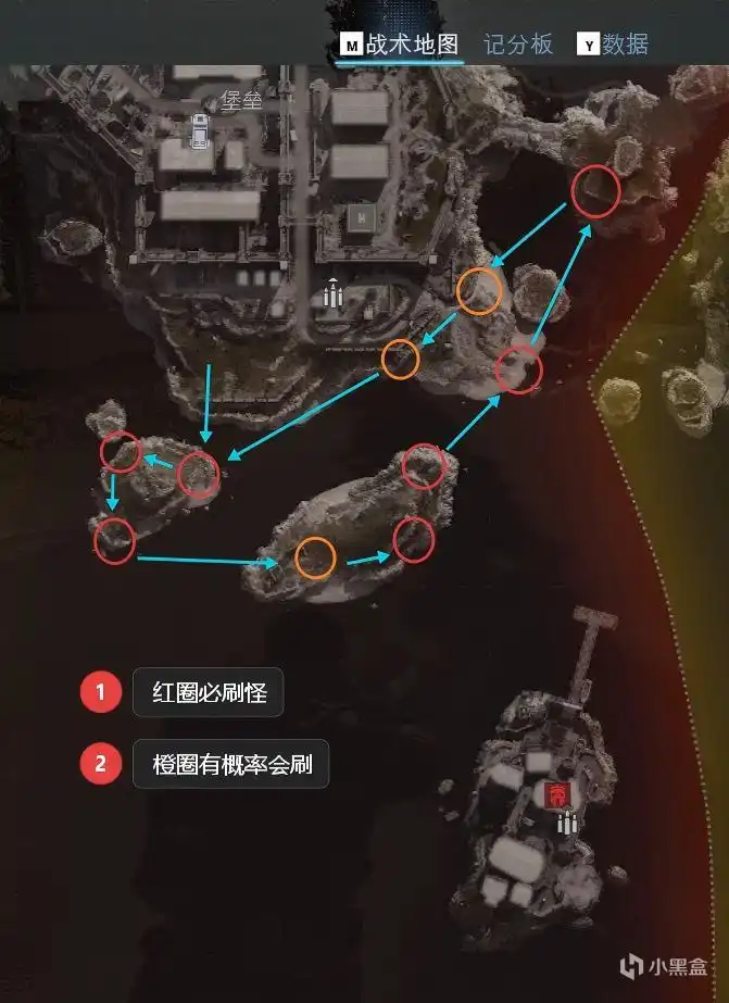 《使命召唤：黑色行动7》军事普通迷彩速刷攻略-第2张-单机攻略-GASK