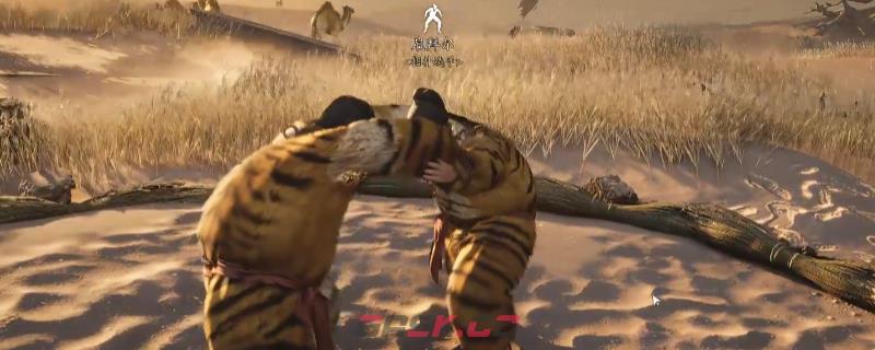 《燕云十六声》相扑游戏玩法技巧分享-第1张-单机攻略-GASK